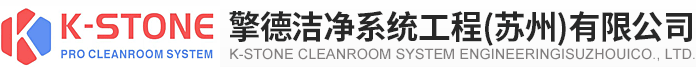 苏州擎石